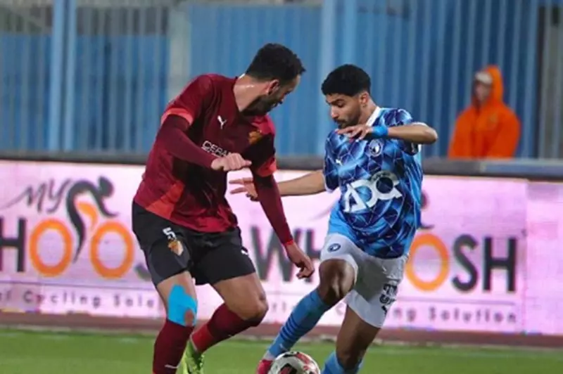 بيراميدز وسيراميكا